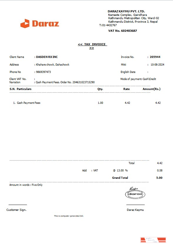 NEPAL DARAZ business utility bill Word and PDF template PSD template